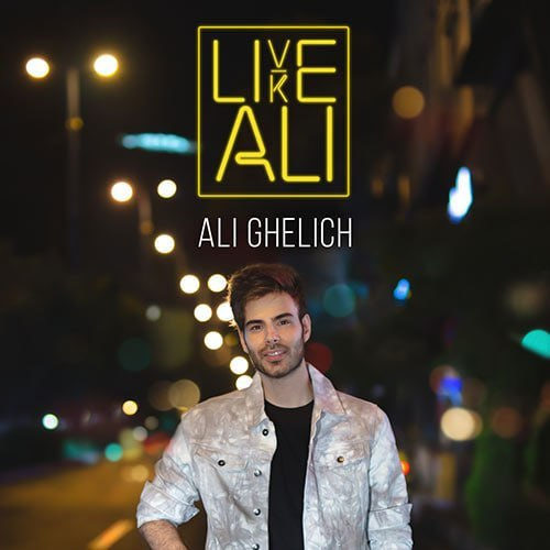 دانلود آهنگ مثل علی زندگی کن Live Like Ali علی اکبر قلیچ